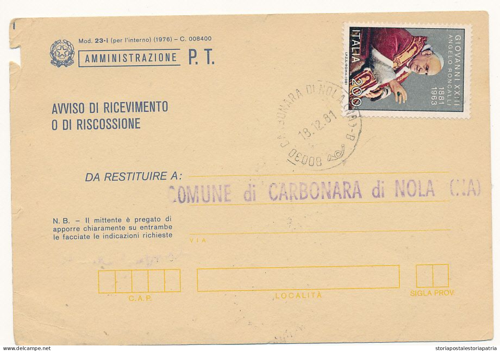 1981 PAPA GIOVANNI 200 LIRE SINGOLO ISOLATO SU AR - 1981-90: Storia Postale