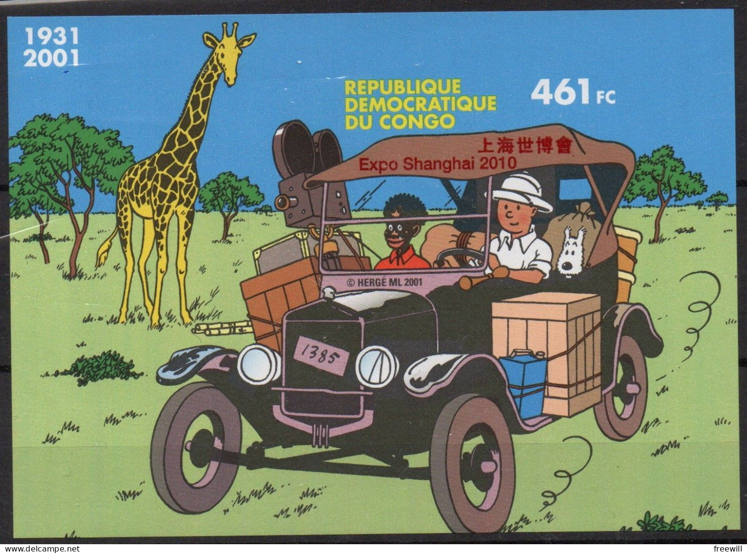 Congo- Kinshasa  Tintin Au Congo 2001 XXX - Nuevos