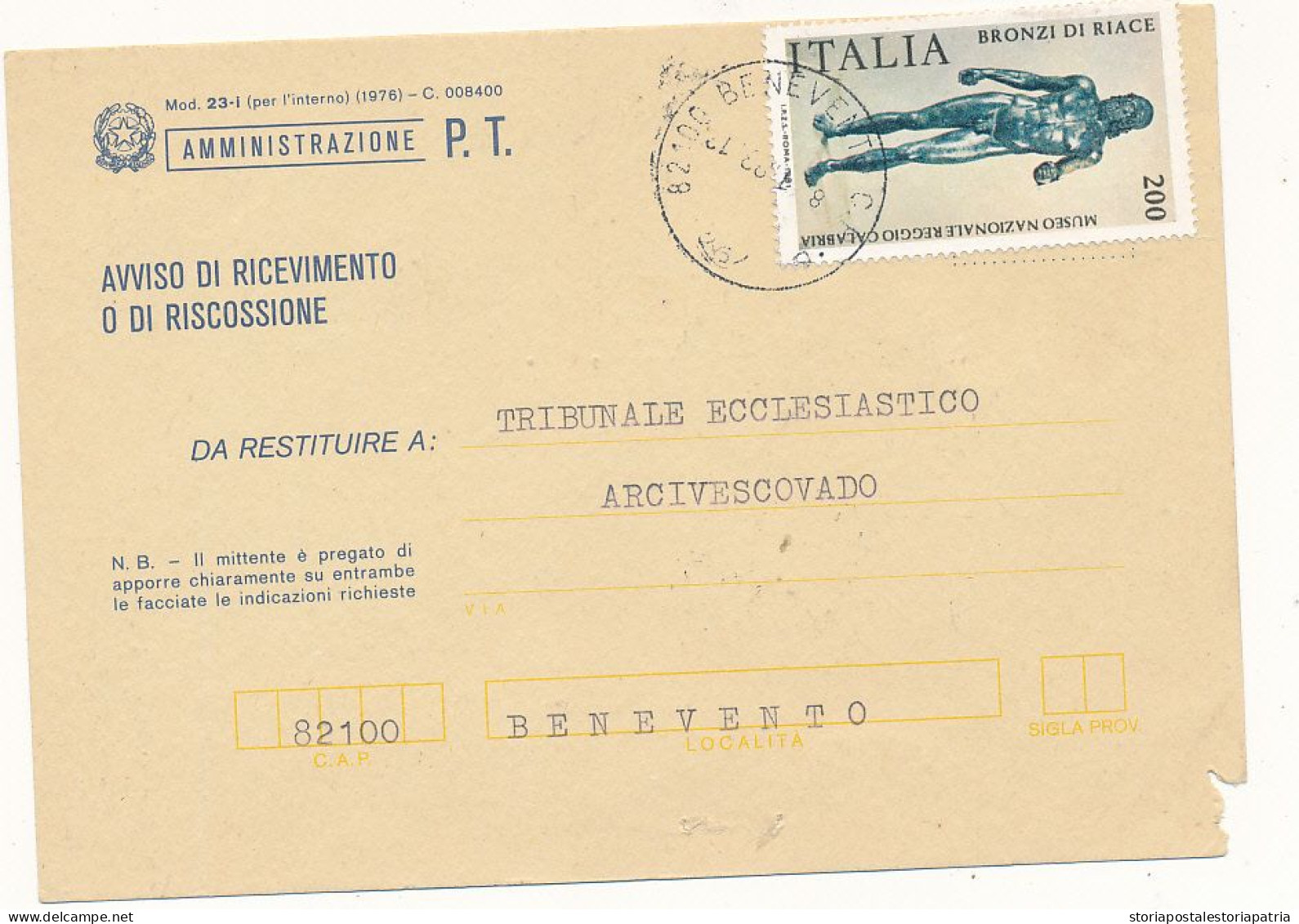 1981 BRONZI DI RIACE 200 LIRE SINGOLO ISOLATO SU AR AVVISO DI RICEVIMENTO - 1981-90: Storia Postale