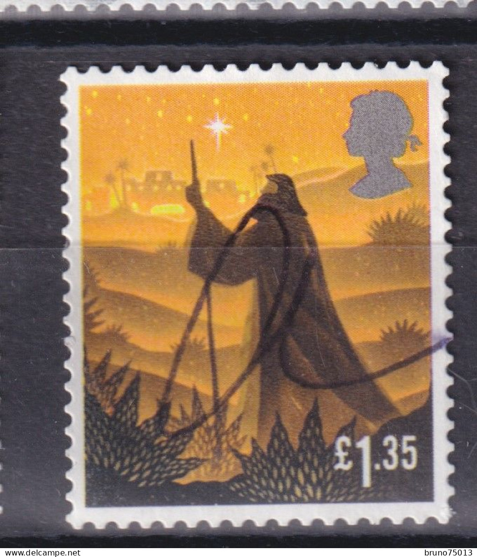 YT 4898 - Used Stamps