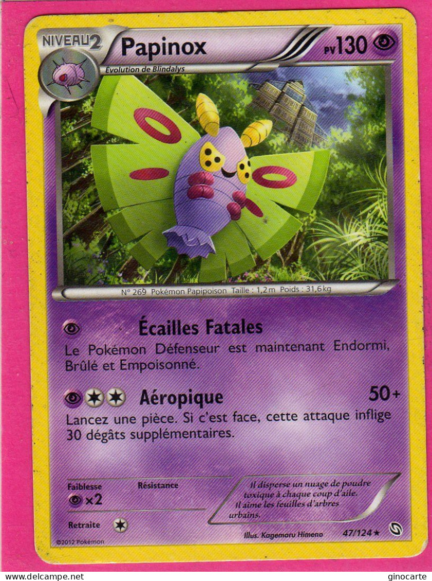 Carte Pokemon Francaise 2012 Noir Et Blanc Dragons Exaltés 47/124 Papinox 130pv Occasion - Noir & Blanc