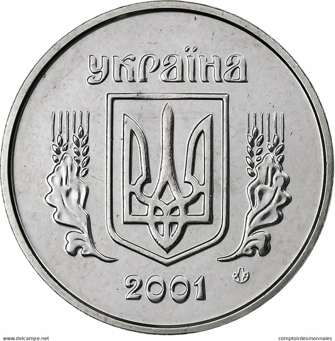 Ukraine, Kopiyka, 2001, Acier Inoxydable, SPL, KM:6 - Oekraïne