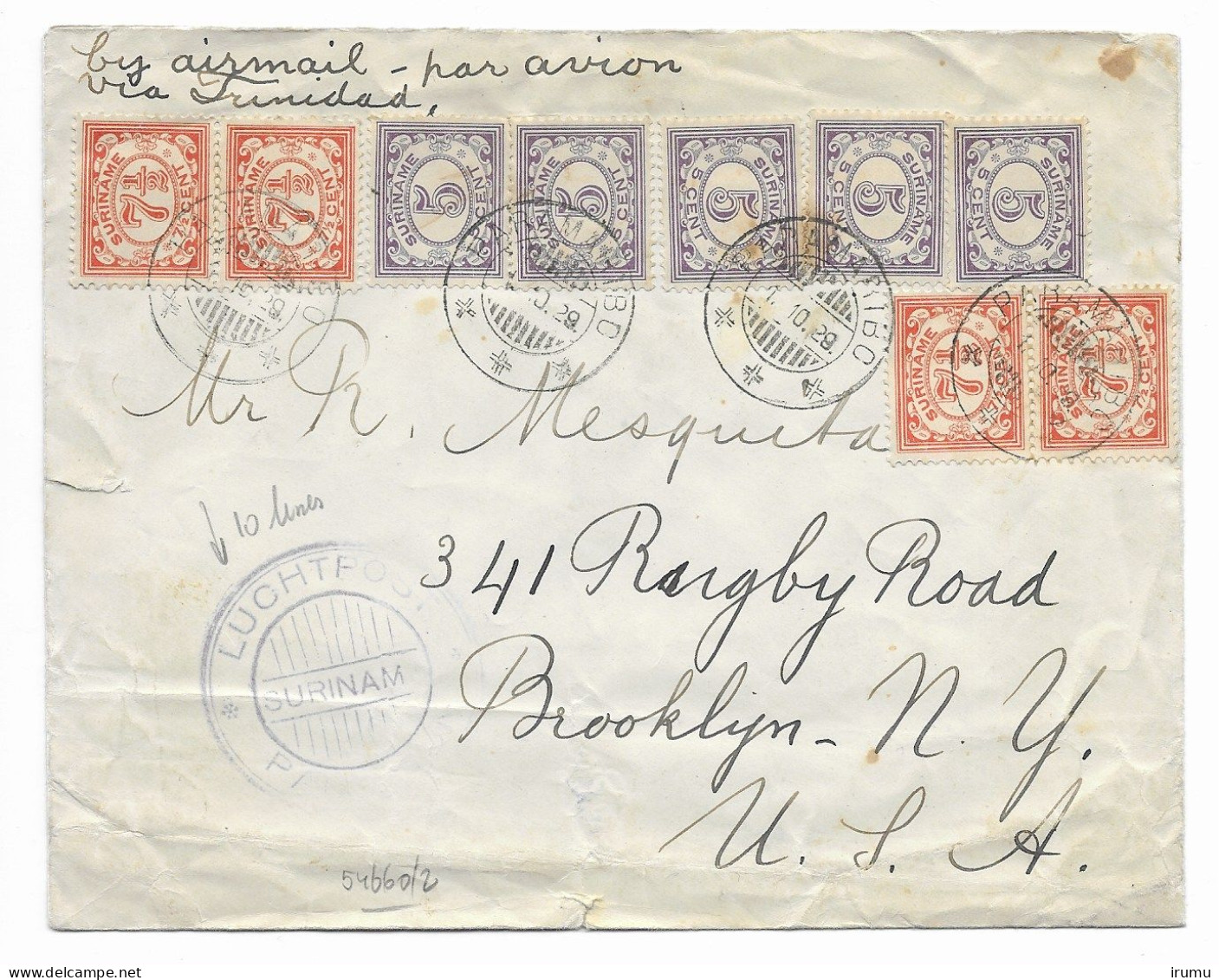 Suriname 1929, Air Mail Letter To US (SN 2813) - Suriname ... - 1975