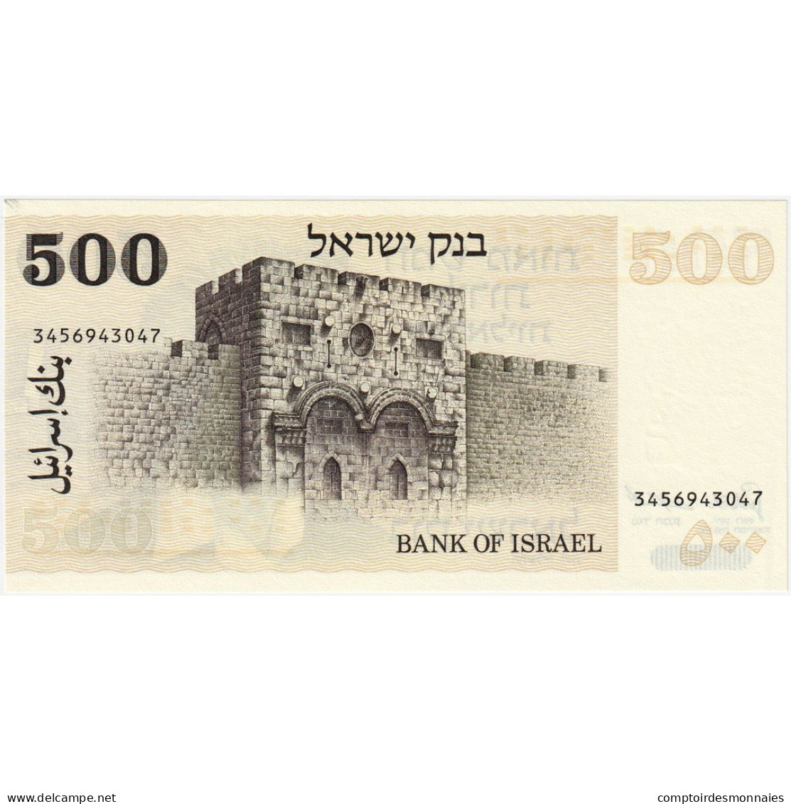 Israel, 500 Lirot, 1975, KM:42, NEUF - Israël
