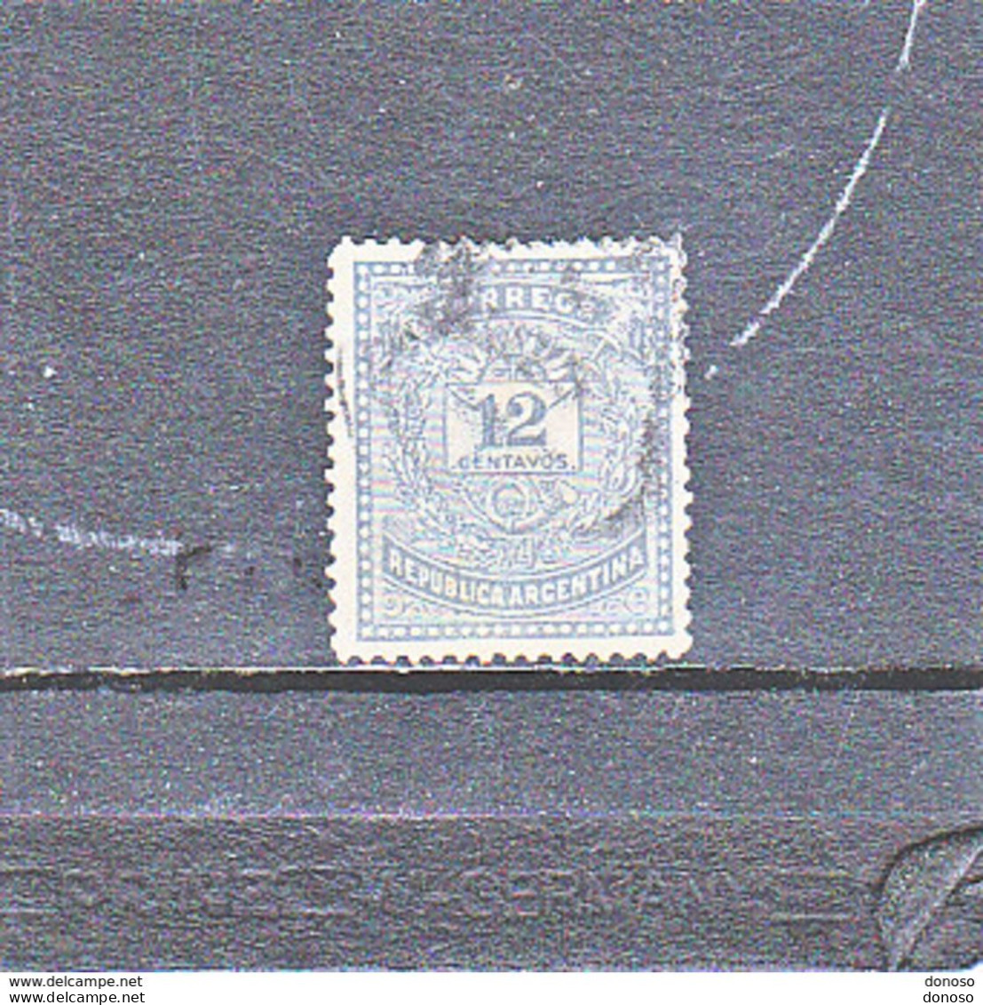 ARGENTINE 1882  Yvert 53 Oblitéré Cote : 12,50 Euros - Used Stamps