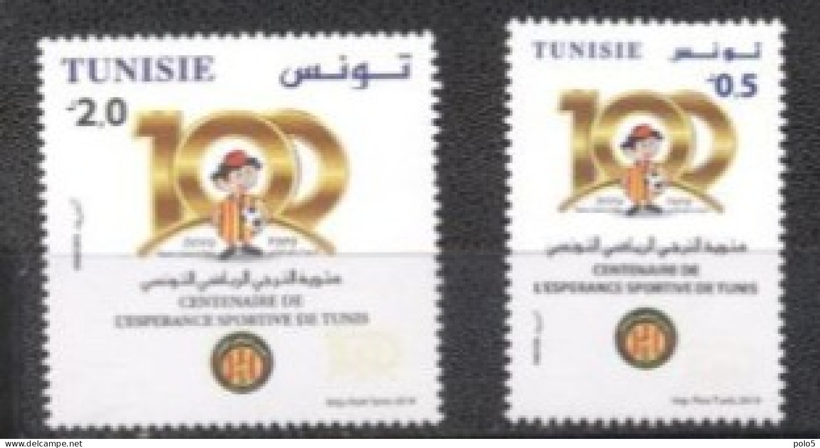 Tunisie 2019- Football Clubs- Centenaire De L'Esperance Sportive De Tunis Série (2v) - Tunesien (1956-...)