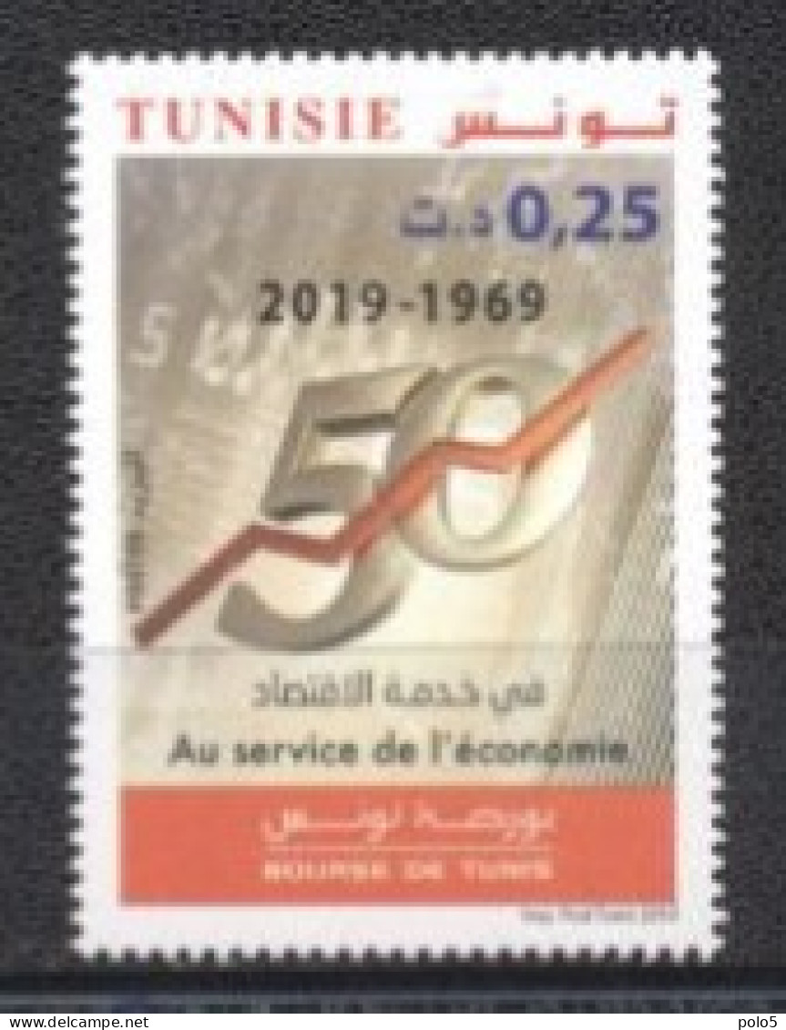 Tunisie 2019- 50 ème Anniversaire De La Bourse De Tunis Série (1v) - Tunesien (1956-...)