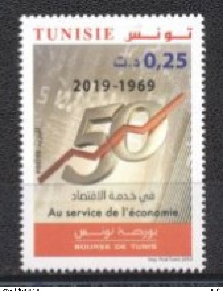 Tunisie 2019- 50 ème Anniversaire De La Bourse De Tunis Série (1v) - Tunisia (1956-...)