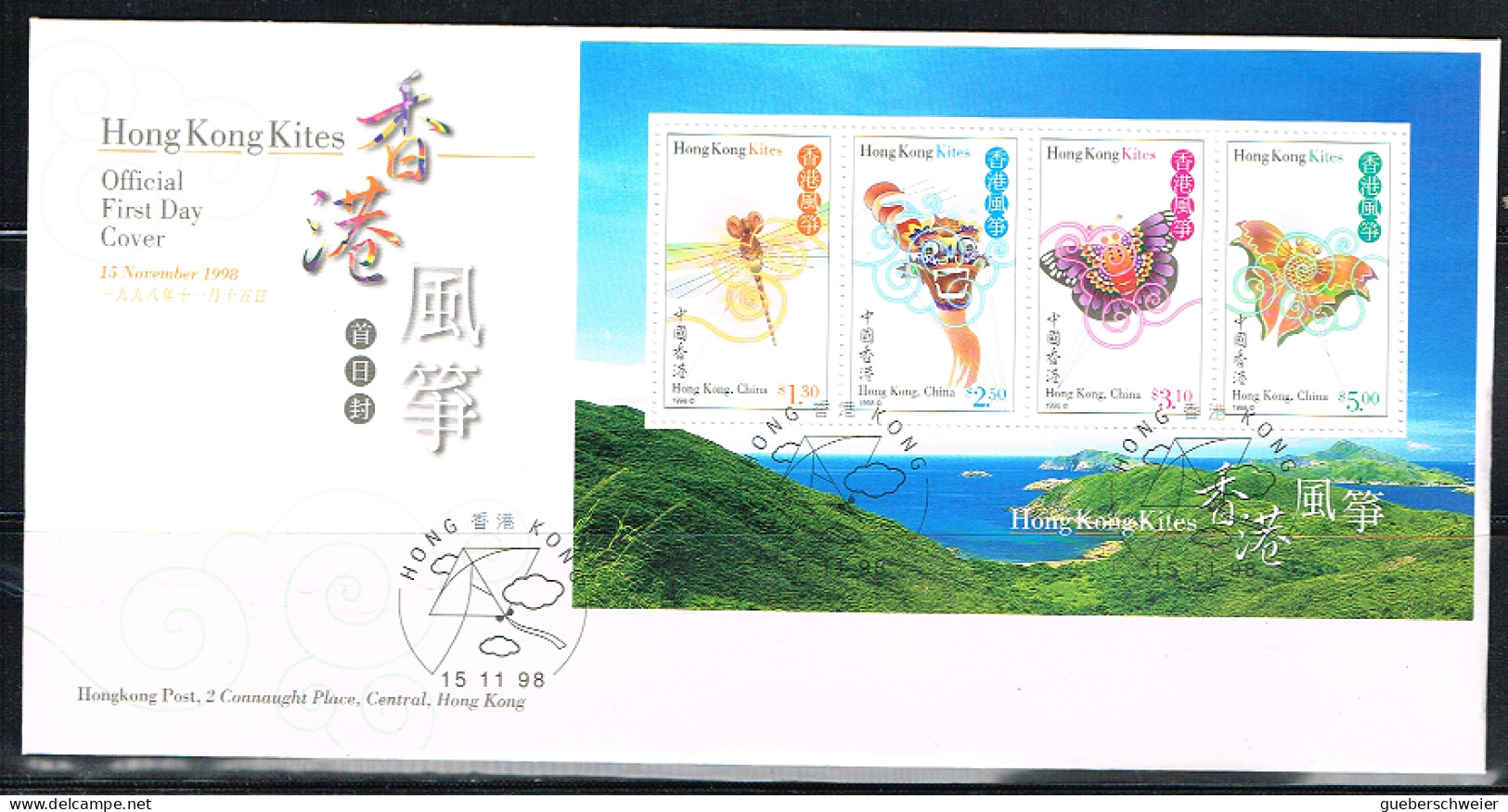 JEUX-L7 - HONG-KONG BF 59 Sur FDC 1998 - Blokken & Velletjes