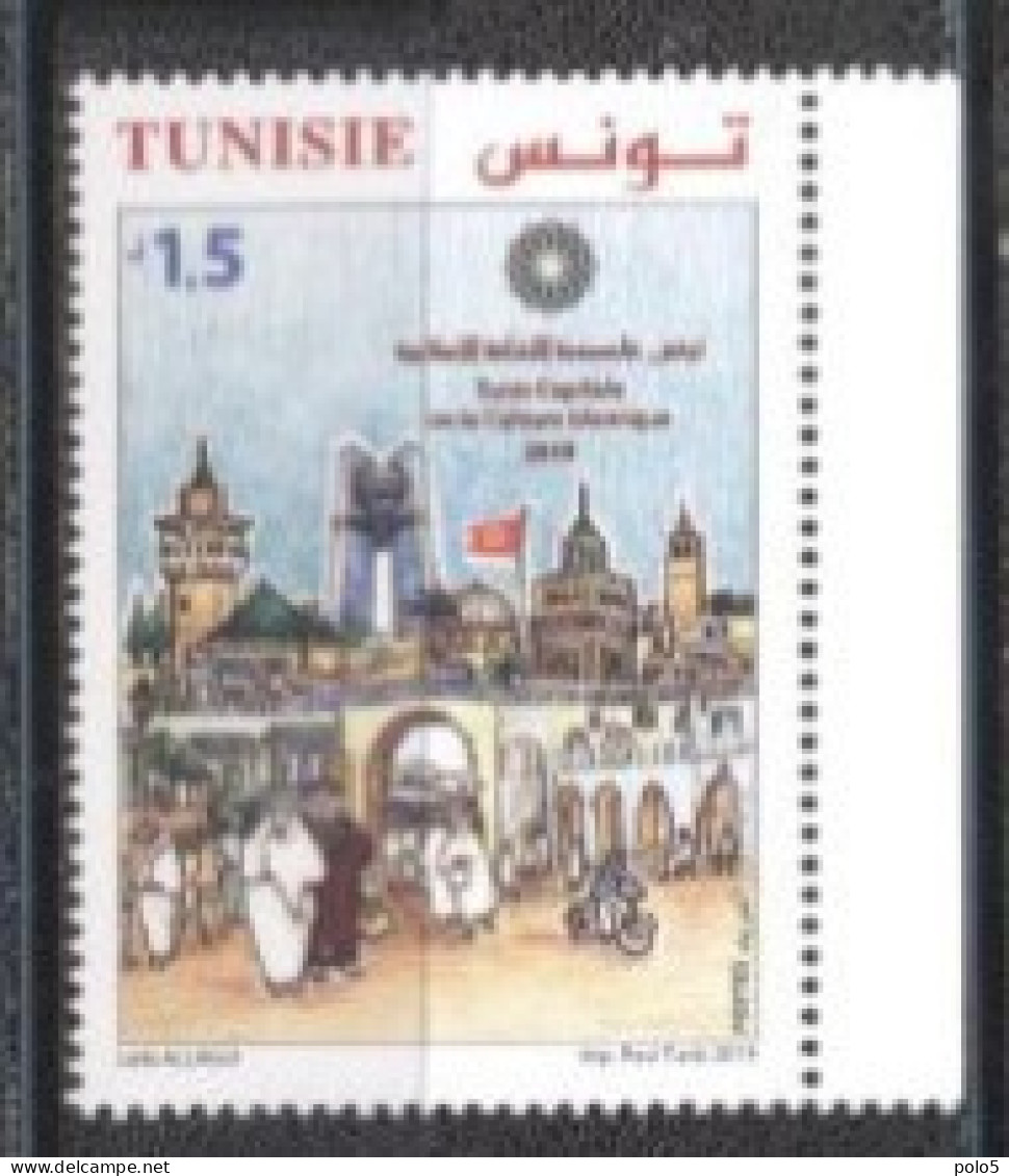 Tunisie 2019- Tunis Capitale De La Culture Islamique 2019  Série (1v) - Tunesien (1956-...)