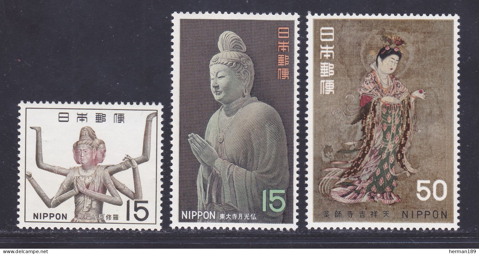 JAPON N°  894 à 896 ** MNH Neufs Sans Charnière, TB (D7746) Trésors Nationaux - 1968 - Unused Stamps