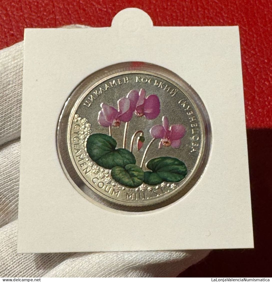 Ucrania Ukraine 2 Hryvni Cyclamen Coum 2014 Km 728 Coloreada Sc Unc - Ukraine