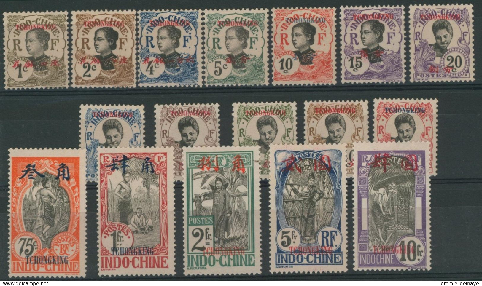 Colonies Françaises - Tch'ong-K'ing : Yv N°65/81* Complet Charniéré - Nuevos