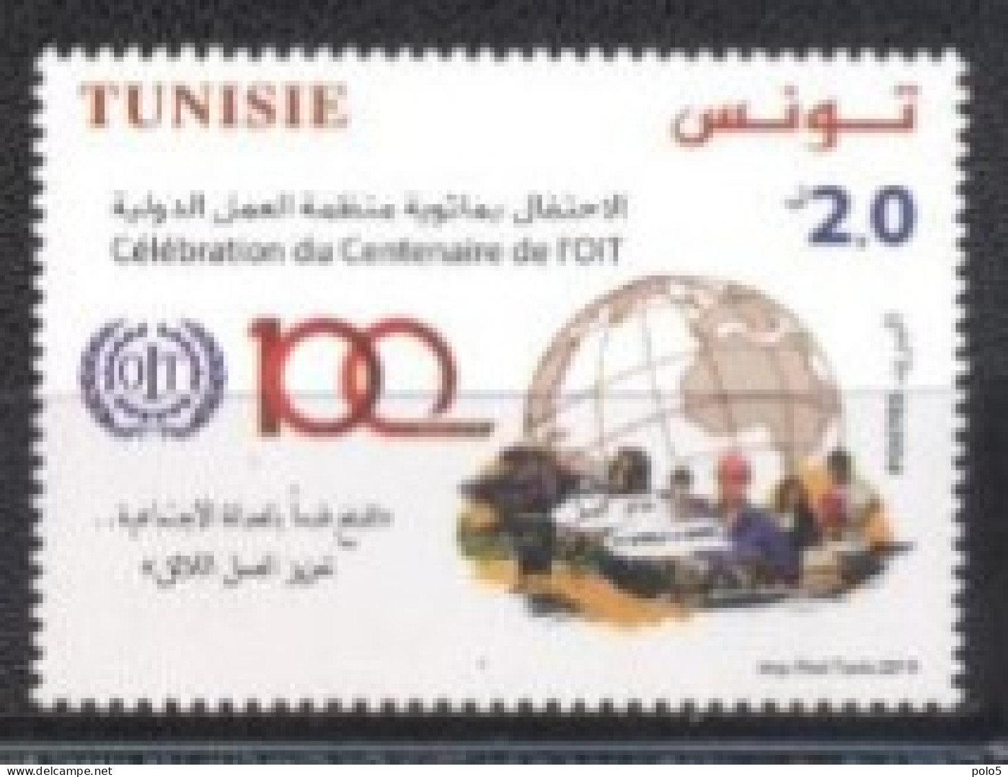 Tunisie 2019- Centenaire De L'Organisation International De Travail Série (1v) - Tunesien (1956-...)