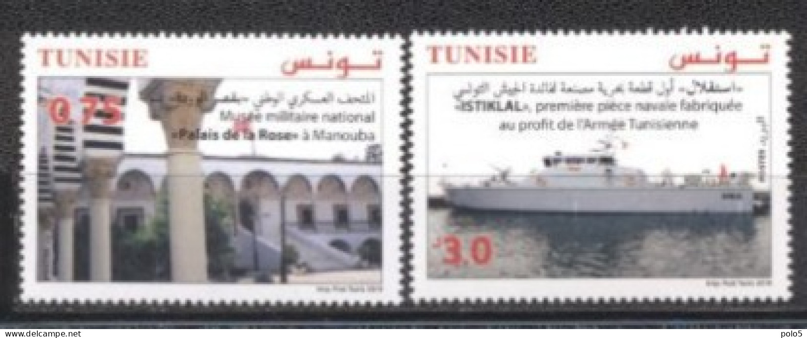 Tunisie 2019- Le Navire "Istiklal" Et Le Musée Militaire National "Palais De La Rose" à Manouba Série (2v) - Tunesien (1956-...)