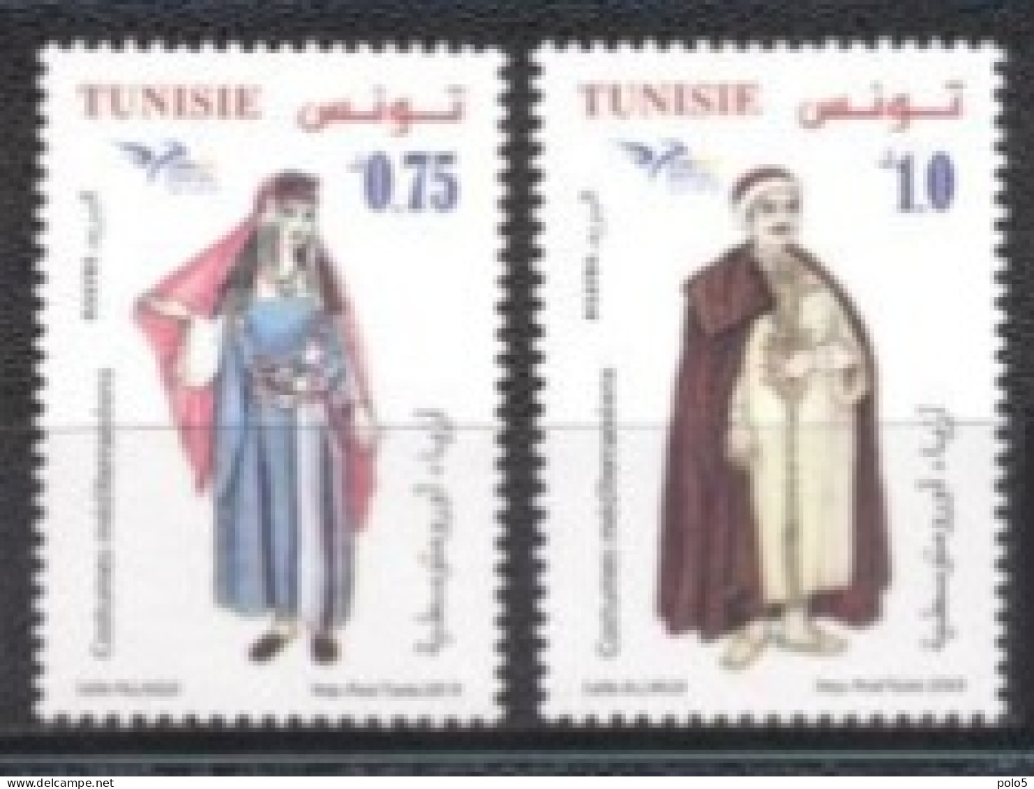 Tunisie 2019- Euromed: Costumes Méditerranéen Série (2v) - Tunisia (1956-...)