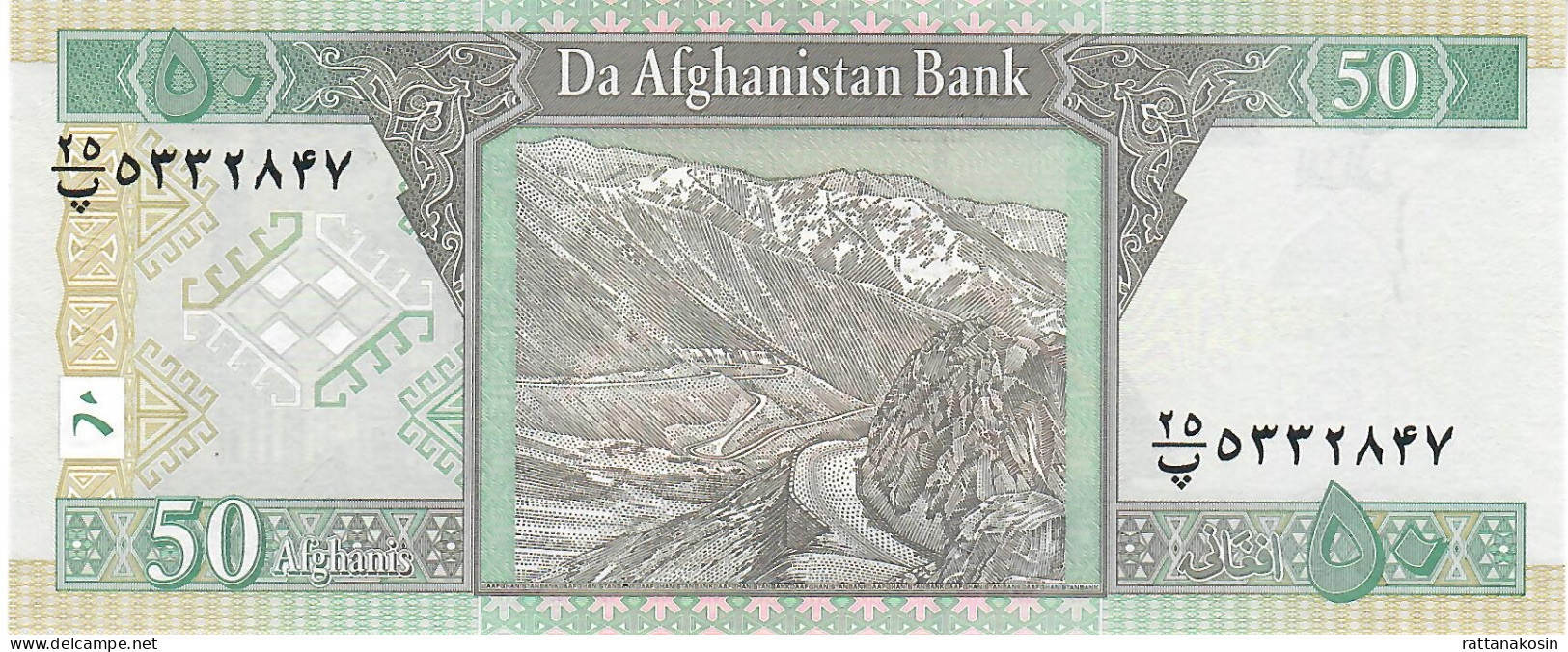 AFGHANISTAN NLP ( B374a ) 50 AFGHANIS SH1398.  2019 Signature 22 Nosher/Qayoumi UNC. - Afghanistán