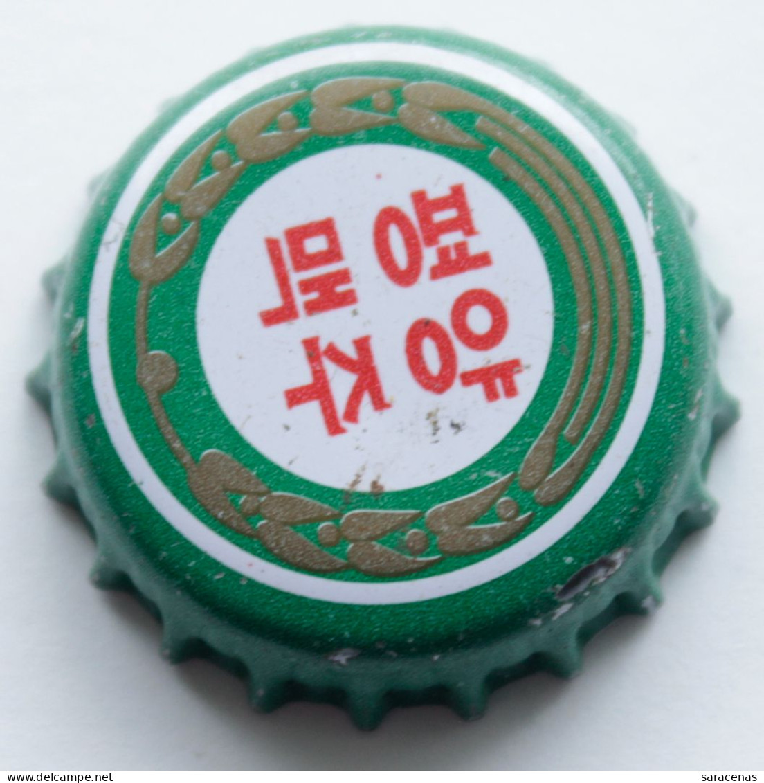 North Korea Pyongyang Beer 평양 맥주 Beer Bottle Cap - Cerveza