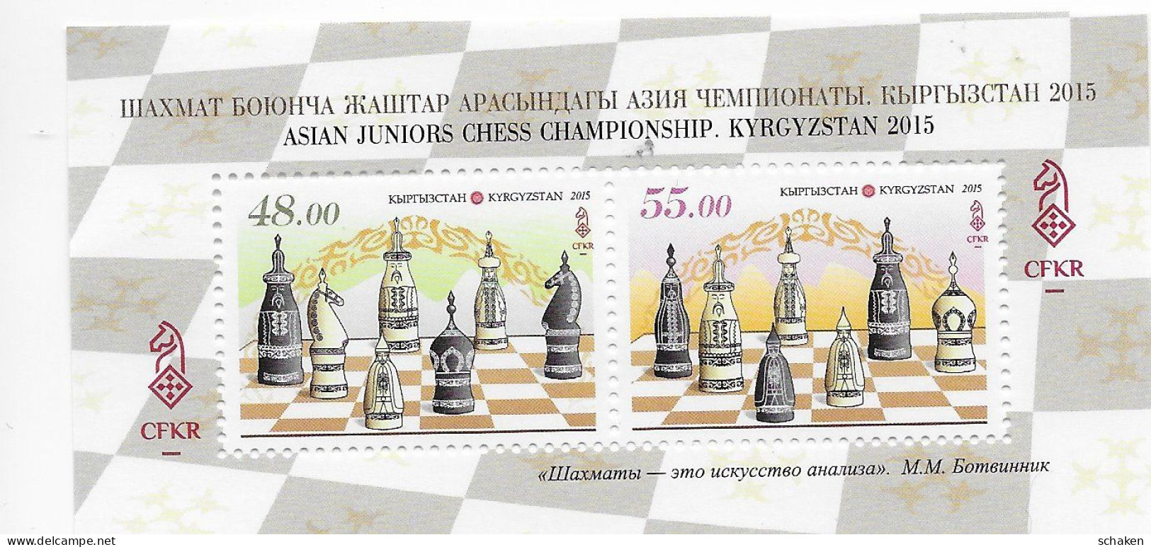 Kyrgisia 2015 Chess +text Botwinnik - Kirghizistan