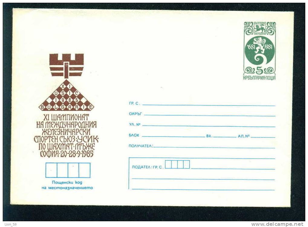 PS1622 / Mint Ucl Bulgaria PSE Stationery 1983 Sport CHESS Railway USIC 1985 Sofia Mint / Animals LION / 1622 - Schaken