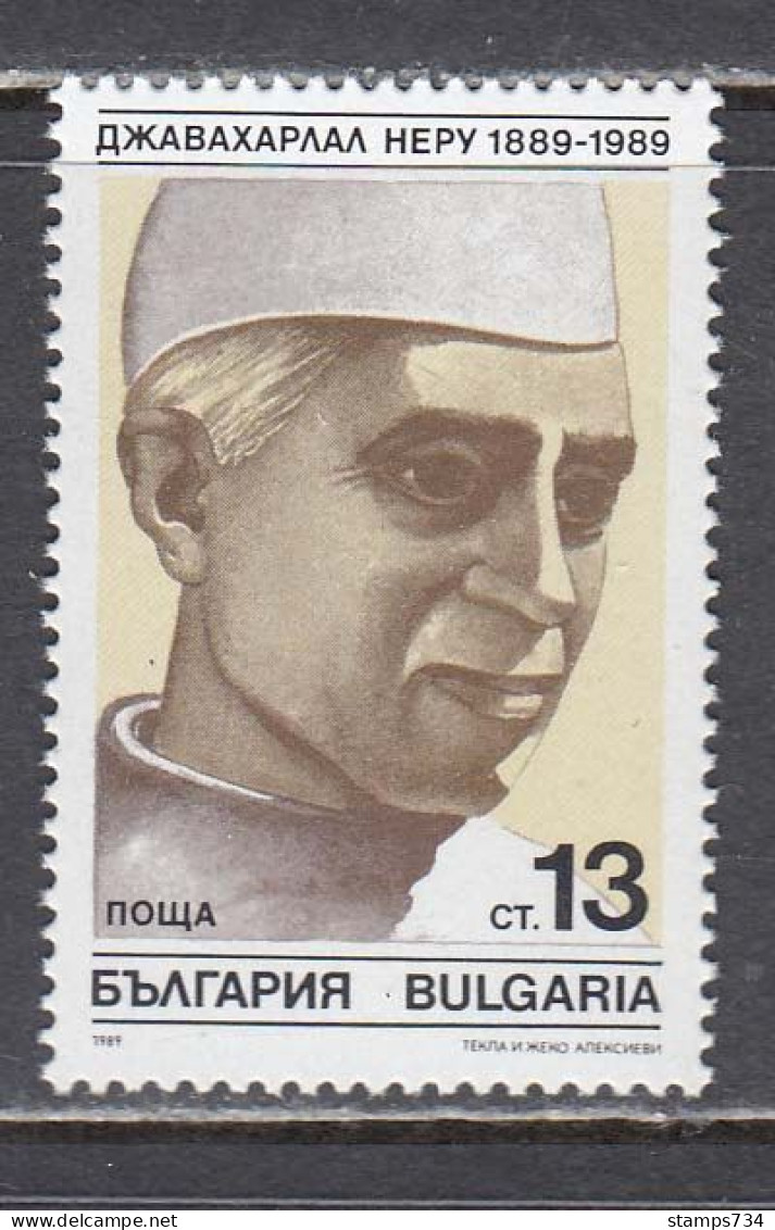 Bulgaria 1989 - 100th Birthday Of Jawaharlal Nehru, Mi-Nr. 3781, MNH** - Unused Stamps