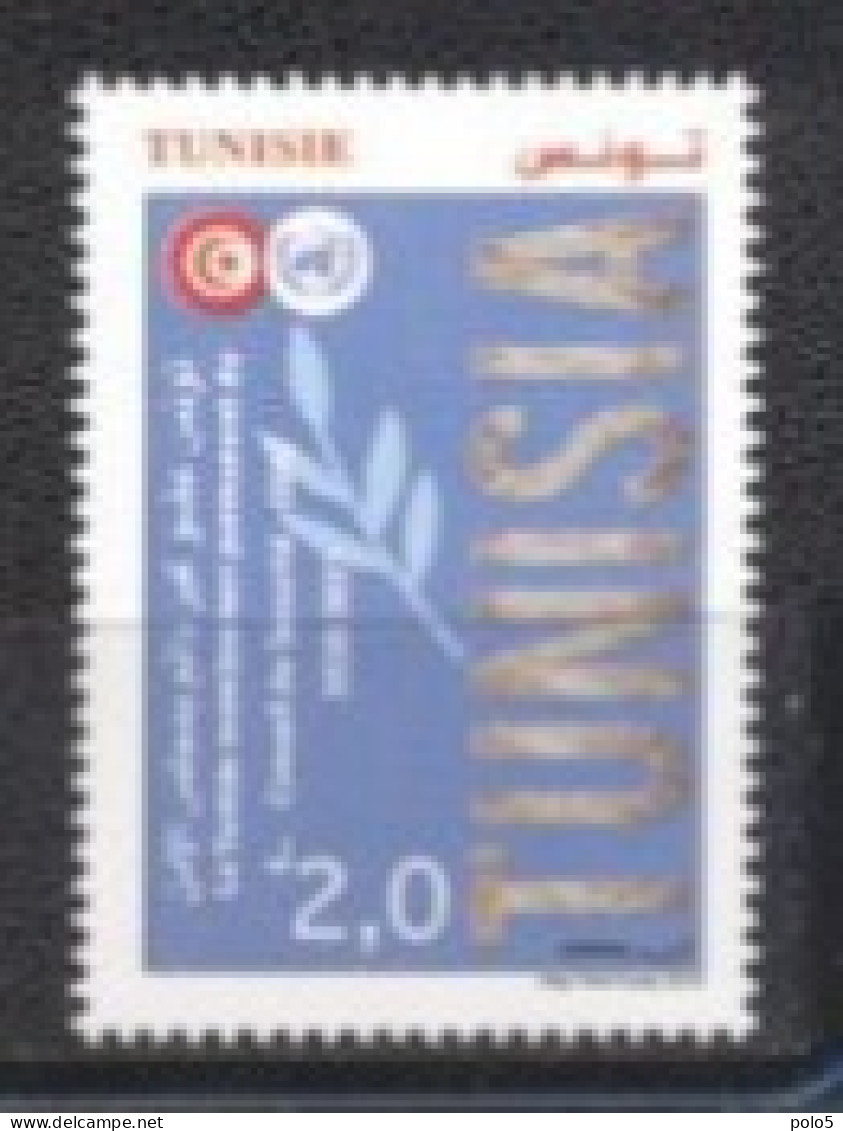 Tunisie 2019- La Tunisie Membre Non-permanent De Conseil De Sécurité Des Nations Unies  Série (1v) - Tunisia (1956-...)