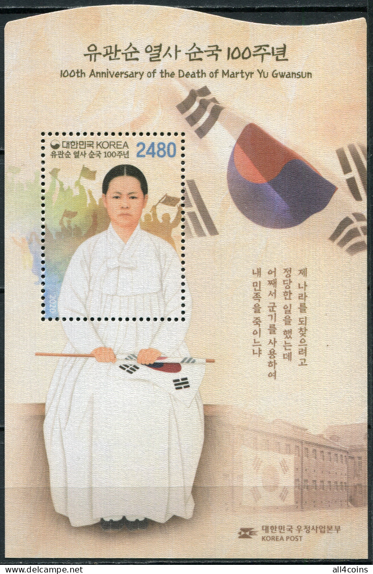 South Korea 2020. Yu Gwansun, Martyr For Korean Independence (MNH OG) S/S - Corea Del Sur