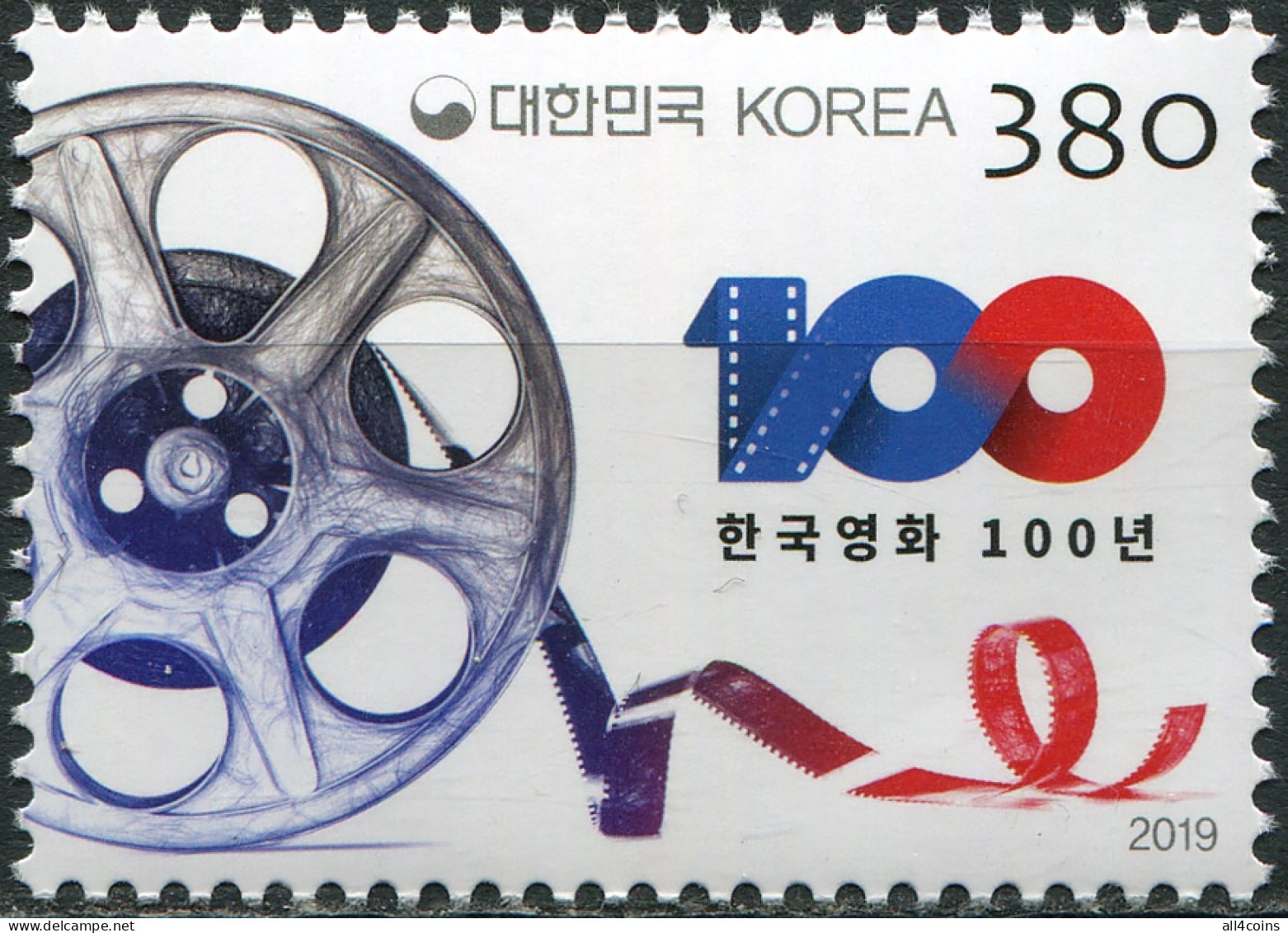 South Korea 2019. Centenary Of Korean Cinema (MNH OG) Stamp - Korea, South