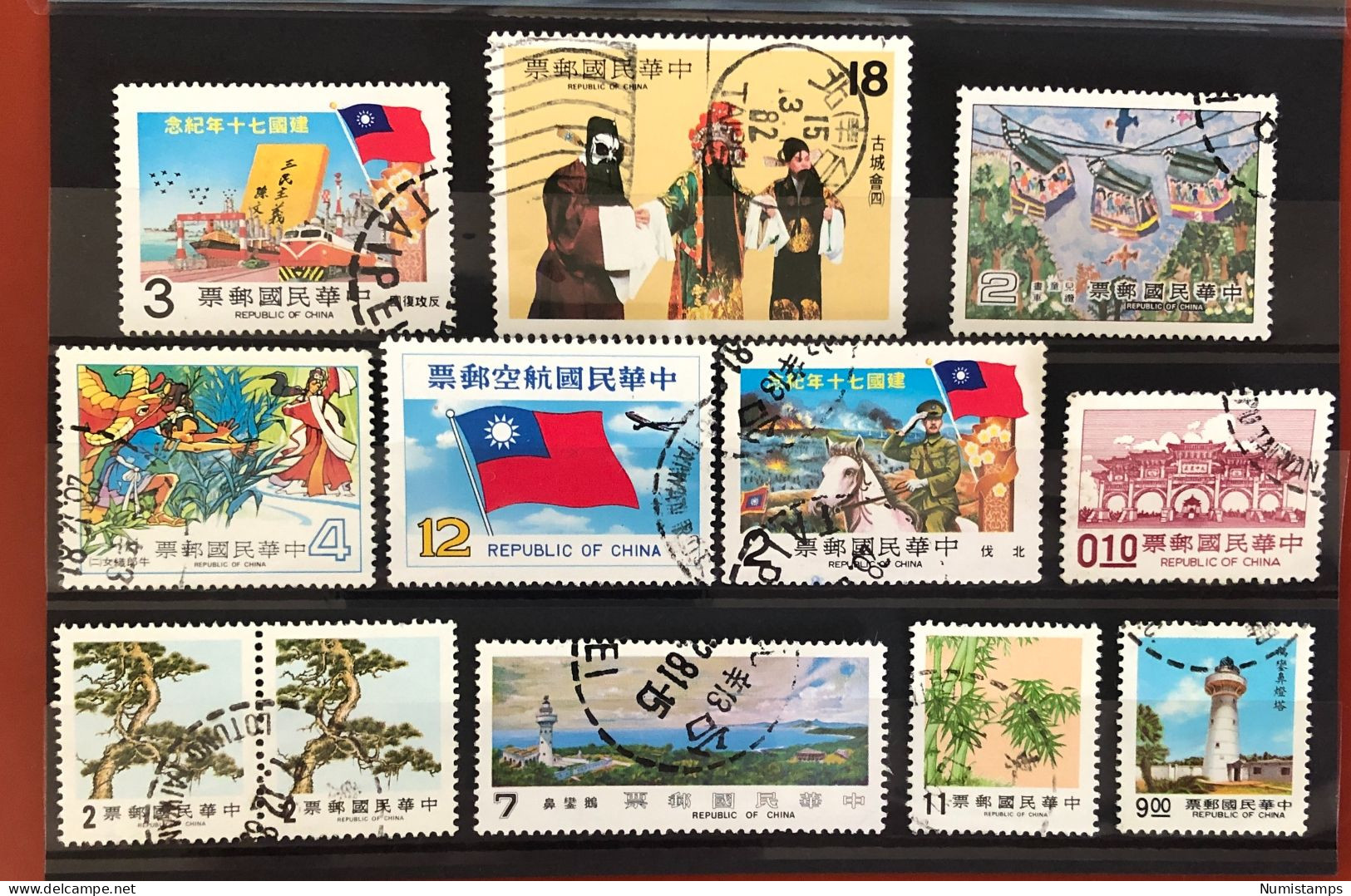 Taiwan - 1980 To 1992 - Used Stamps