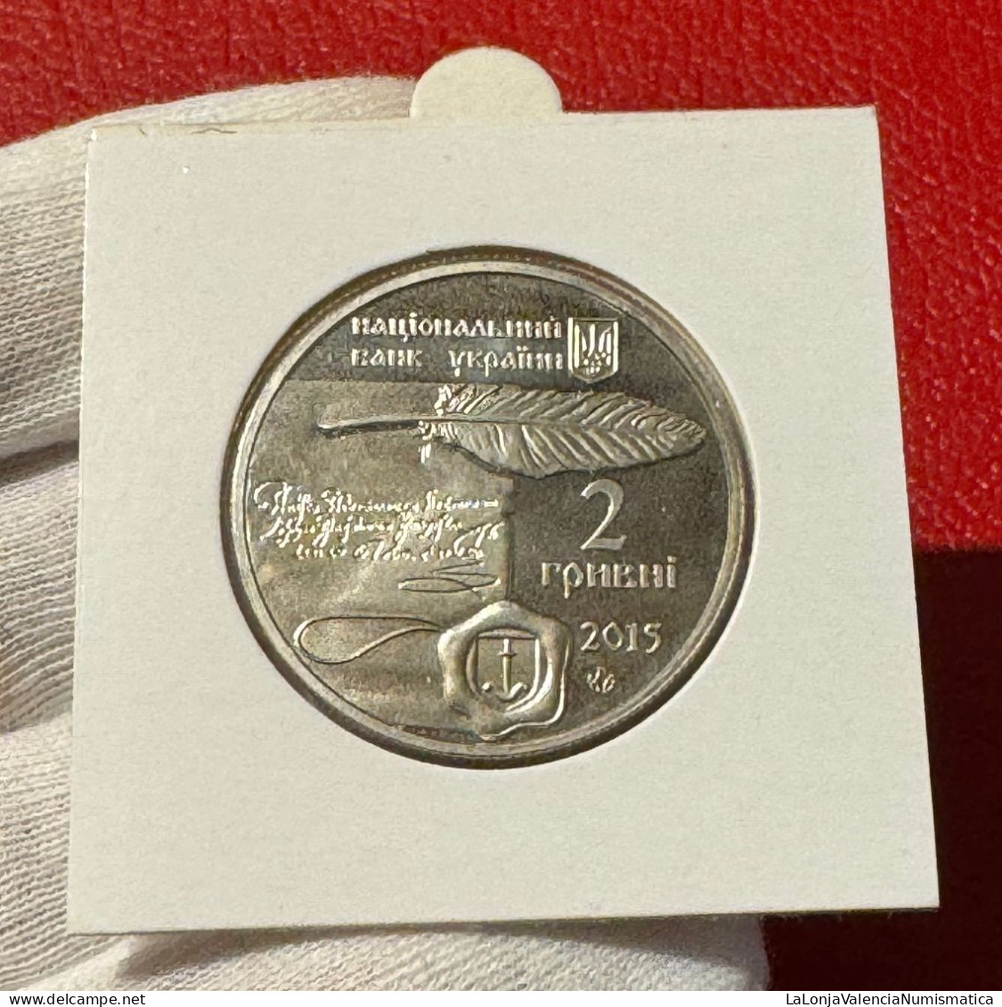 Ucrania Ukraine 2 Hryvni Halshka Hulevychivna 2015 Km 760 Sc Unc - Oekraïne