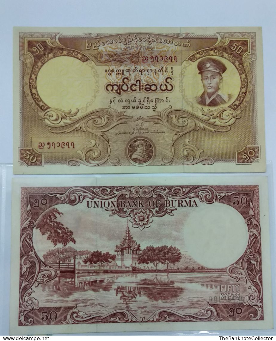 Burma 50 Kyats ND 1958 P-50 AUNC-UNC - Myanmar