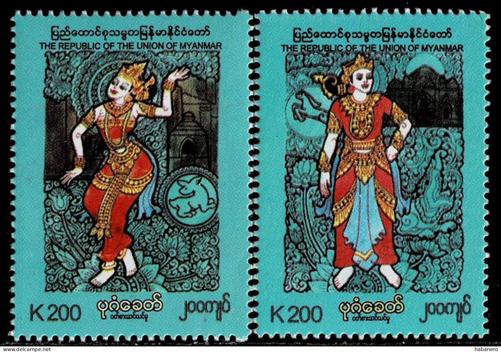 MYANMAR 2021 Mi 521-522 COSTUMES OF THE BAGAN ERA MINT STAMPS ** - Myanmar (Birmanie 1948-...)