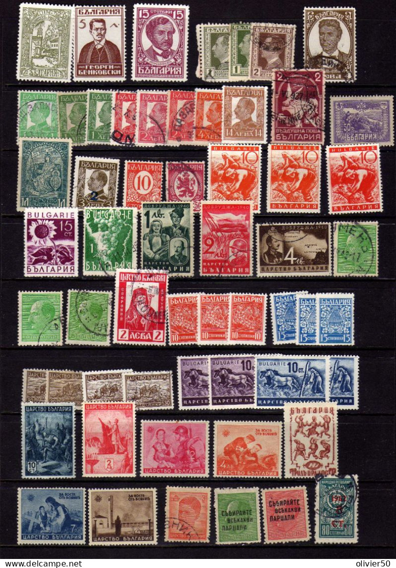 Bulgarie -  Boris III - Evenements -  Obliteres - Quelques Neufs* - Used Stamps