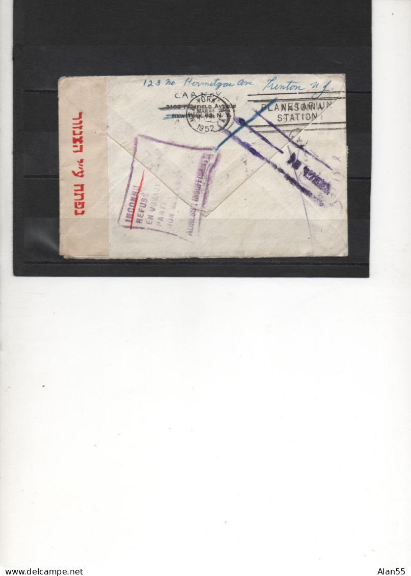 USA-ISRAEL.1952..CENSURE ISRAEL.TAXE.  "GIVE RED CROSS FUND".SS - Lettres & Documents