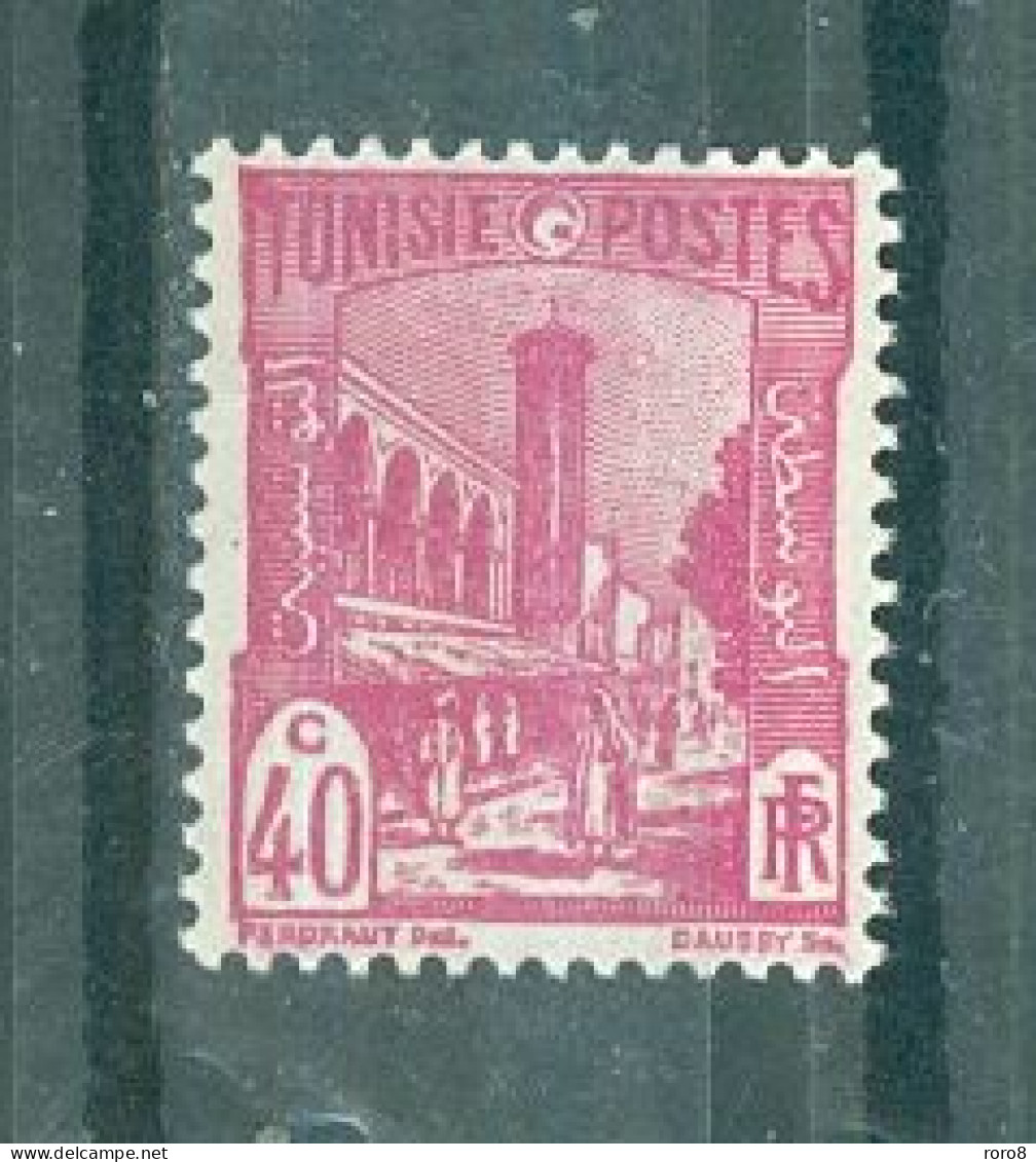 TUNISIE - N°275** MNH SCAN DU VERSO. Types De 1926-28. - Ungebraucht