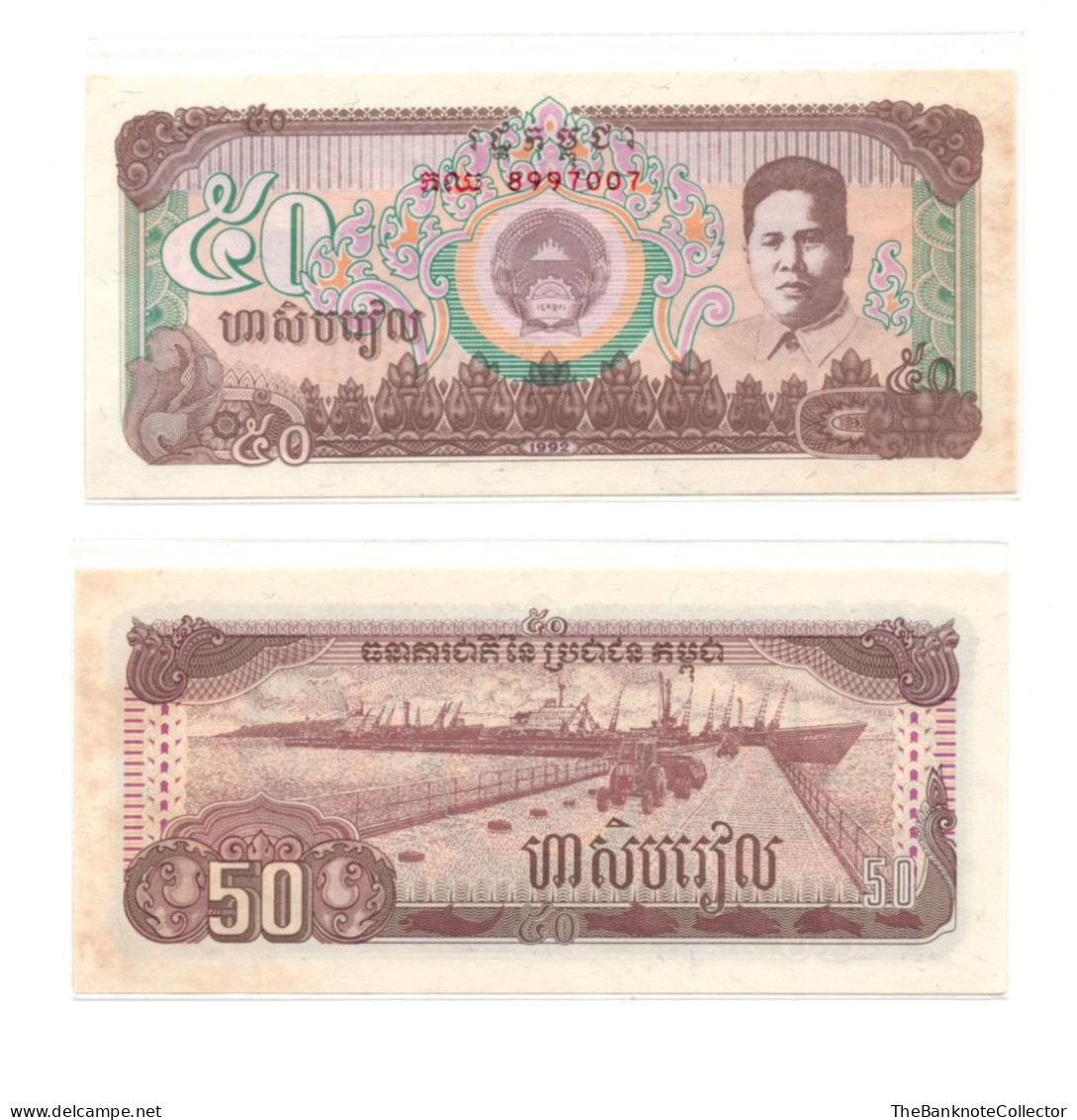 Cambodia 50 Riels 1992 P-35 UNC Foxing - Cambodge