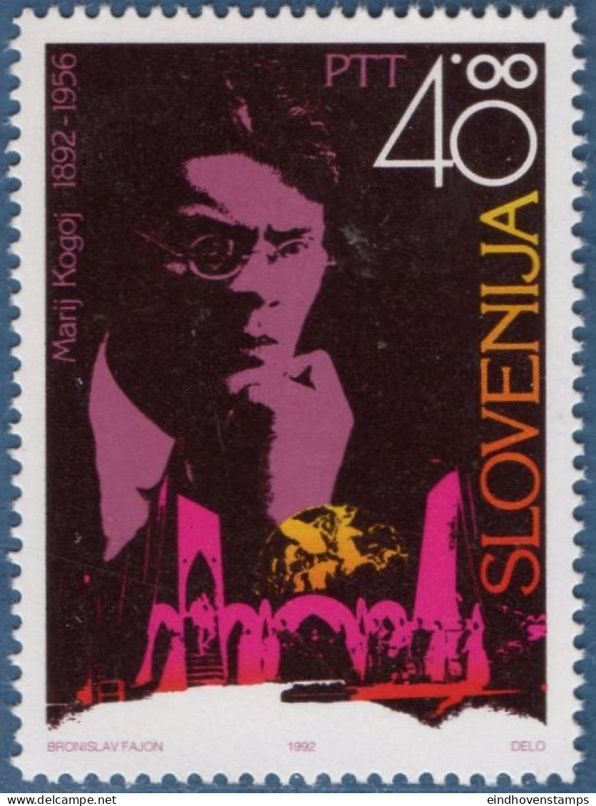 Slovenia 1992 Marij Kogoj Composer 1 Value Musi, Scene From Opera - Musique