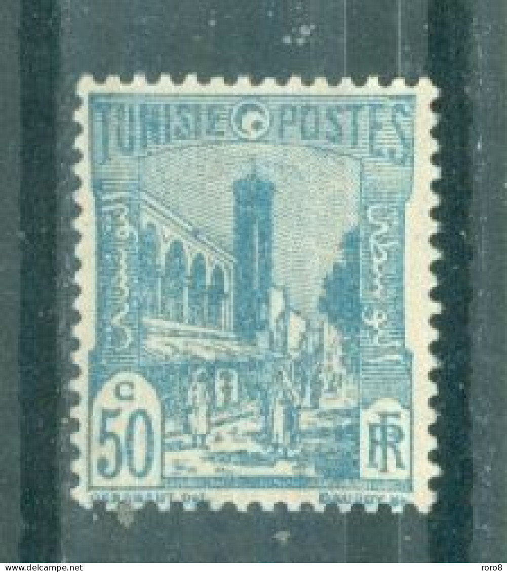 TUNISIE - N°276** MNH SCAN DU VERSO. Types De 1926-28. - Neufs