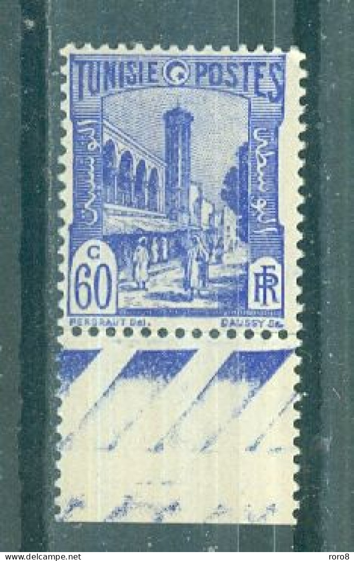 TUNISIE - N°277** MNH SCAN DU VERSO. Types De 1926-28. Bas De Feuille. - Neufs