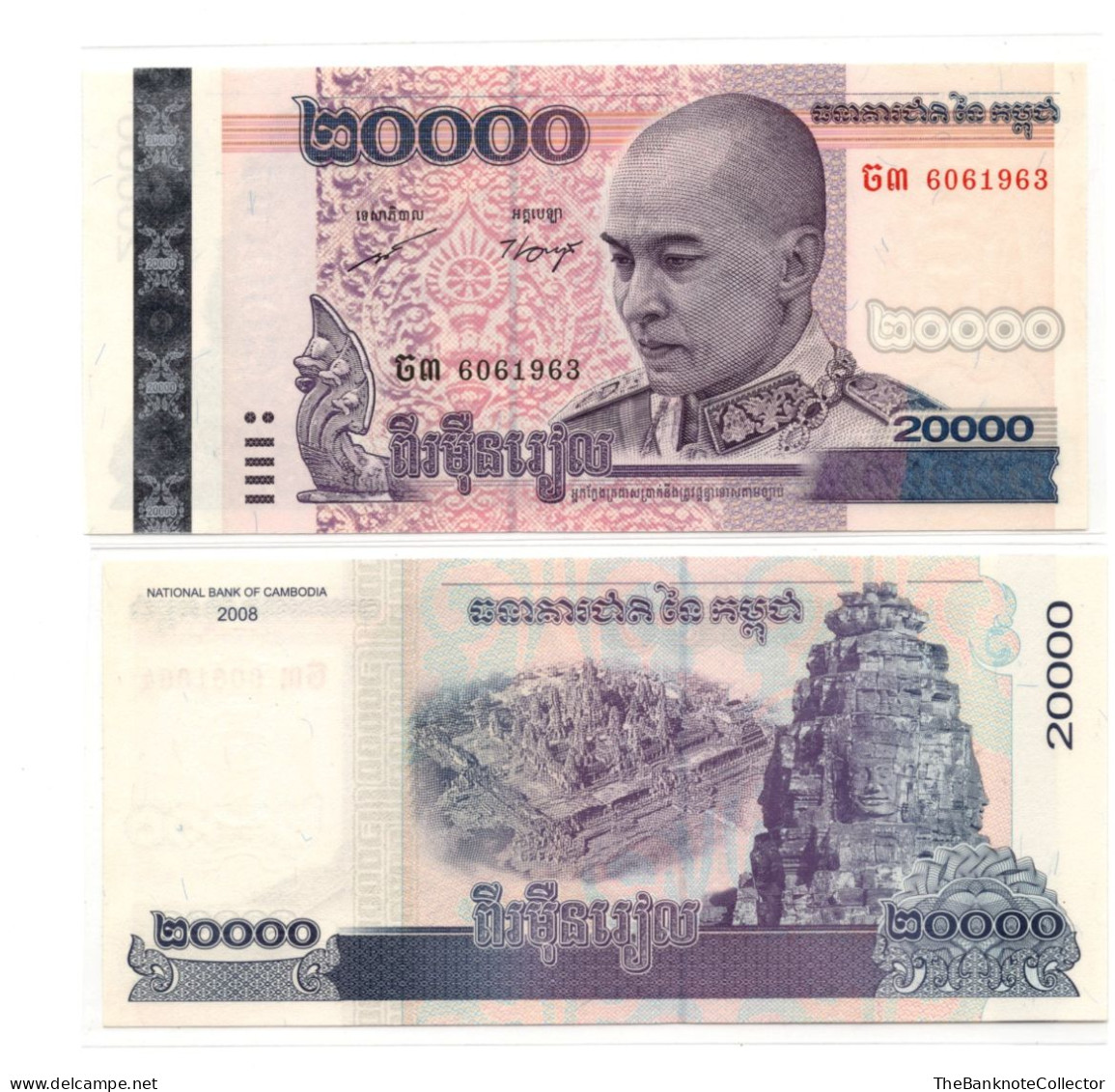 Cambodia 20000 Riels 2008 P-60 UNC - Kambodscha