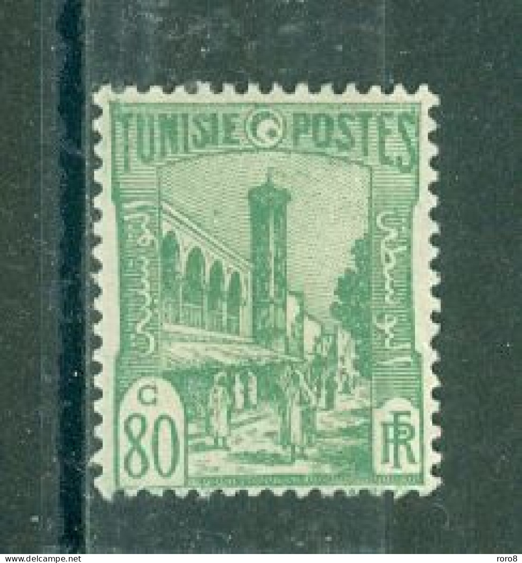 TUNISIE - N°278** MNH SCAN DU VERSO. Types De 1926-28. - Nuevos