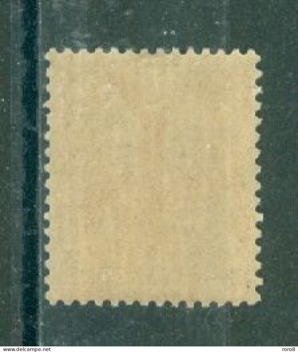 TUNISIE - N°212** MNH SCAN DU VERSO. Typographiés. - Unused Stamps