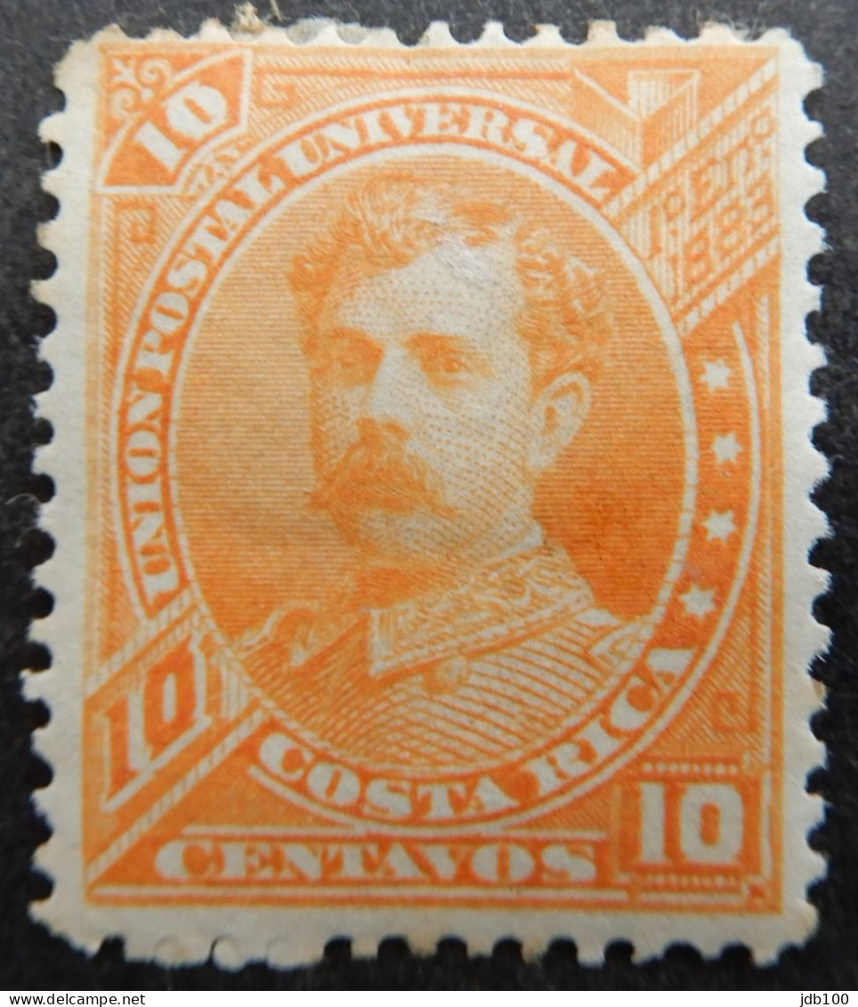 Costa Rica 1887 (2) President Soto Altaro - Costa Rica