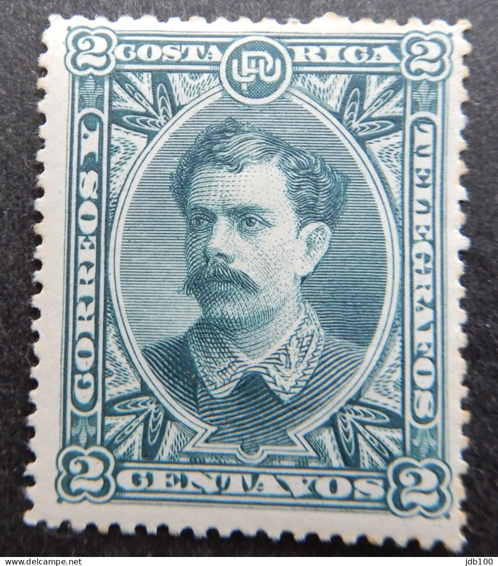 Costa Rica 1889 (2) President Soto Altaro - Costa Rica