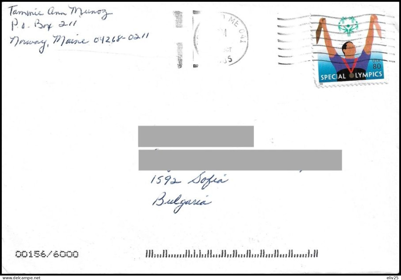 United States 2005, Cover To Bulgaria - Briefe U. Dokumente