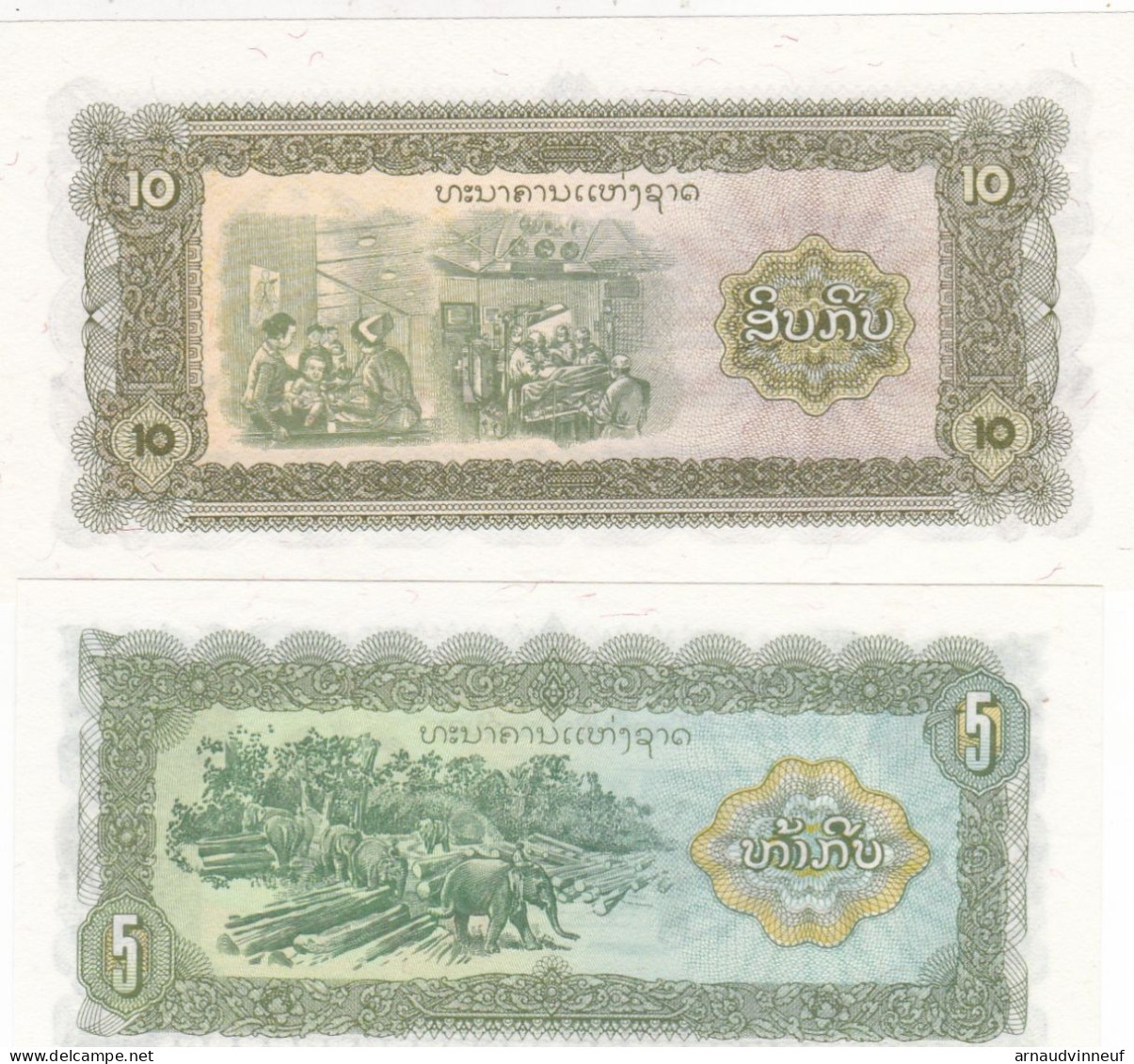 LAOS  LOT DE 2 BILLETS - Laos