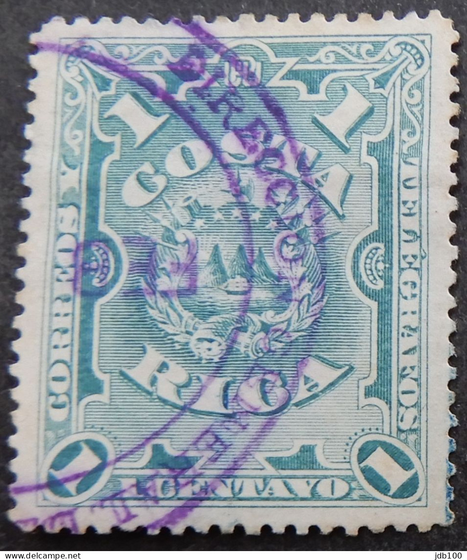Costa Rica 1892 (1a) Coat Of Arms - Costa Rica