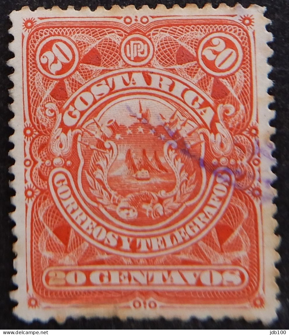 Costa Rica 1892 (1e) Coat Of Arms - Costa Rica