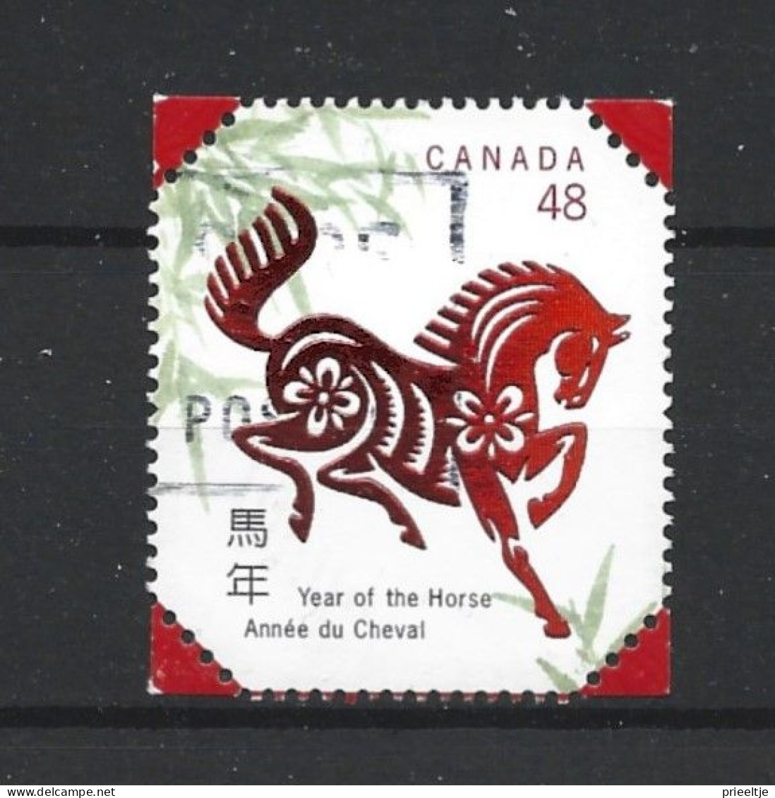 Canada 2002 Year Of The Horse Y.T. 1911 (0) - Oblitérés