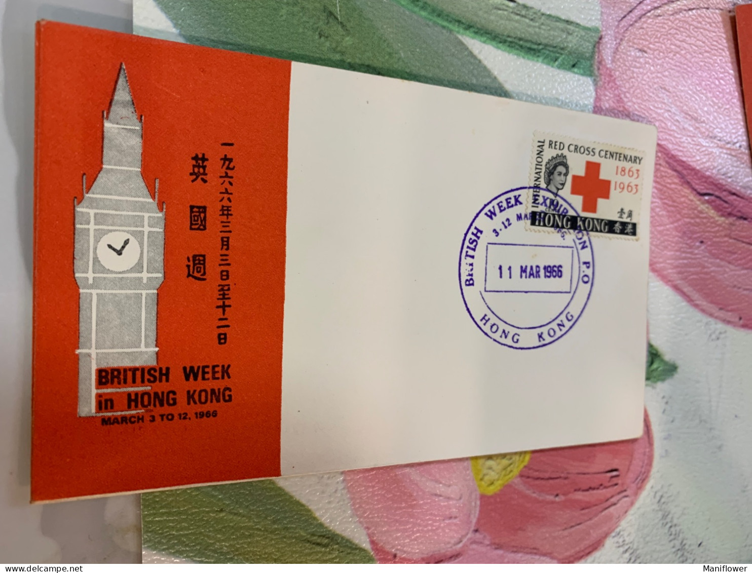 Hong Kong Stamp 1966 British Week FDC Rare - Storia Postale